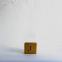 Lightwood box with Chinese characters