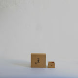 Lightwood box with Chinese characters