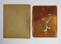 Vintage box of various stencils