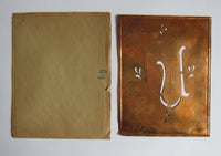 Vintage box of various stencils