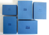 Smythson boxes