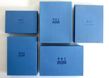 Smythson boxes