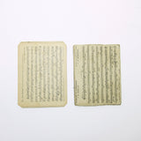 Vintage music sheets